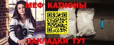 амф Бузулук