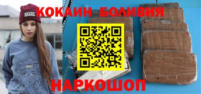 винт Бугуруслан