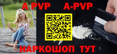амф Бузулук