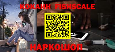 винт Бугуруслан