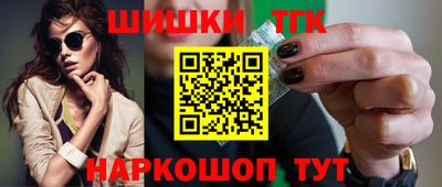 амф Бузулук