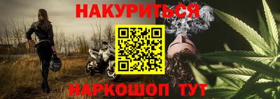 амф Бузулук