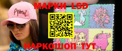 винт Бугуруслан