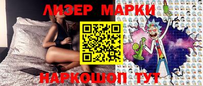 винт Бугуруслан