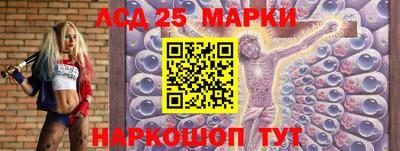 винт Бугуруслан