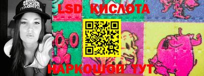 амф Бузулук