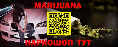 MESCALINE Будённовск