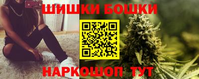 амф Бузулук