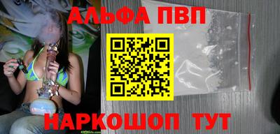 амф Бузулук