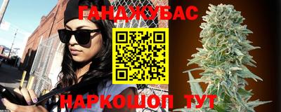 MESCALINE Будённовск