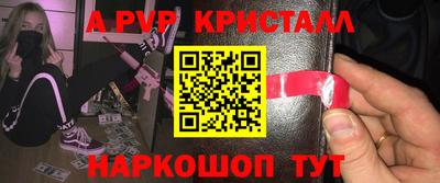 амф Бузулук