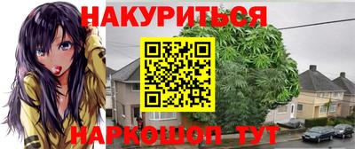 амф Бузулук