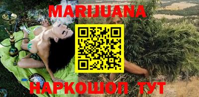 MESCALINE Будённовск