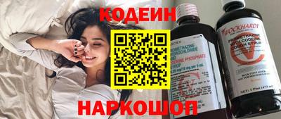 амф Бузулук