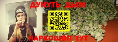 амф Бузулук