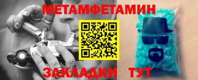 MESCALINE Будённовск