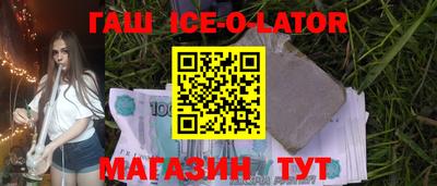 амф Бузулук