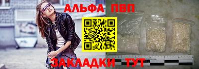 амф Бузулук