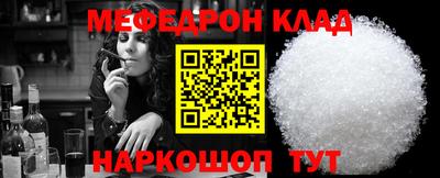 амф Бузулук